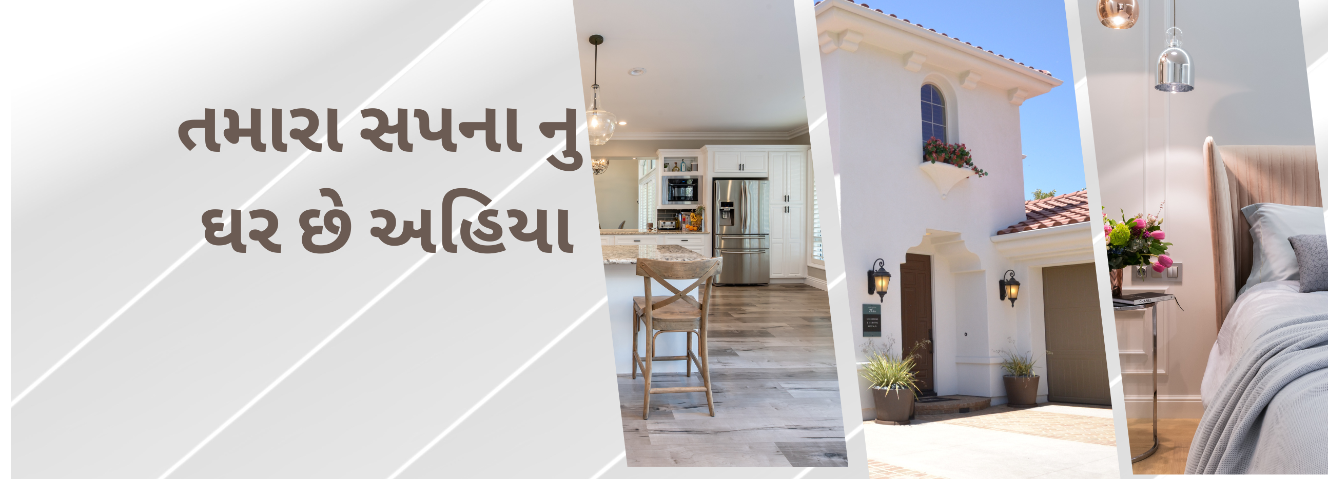 Homepage Hero Banner