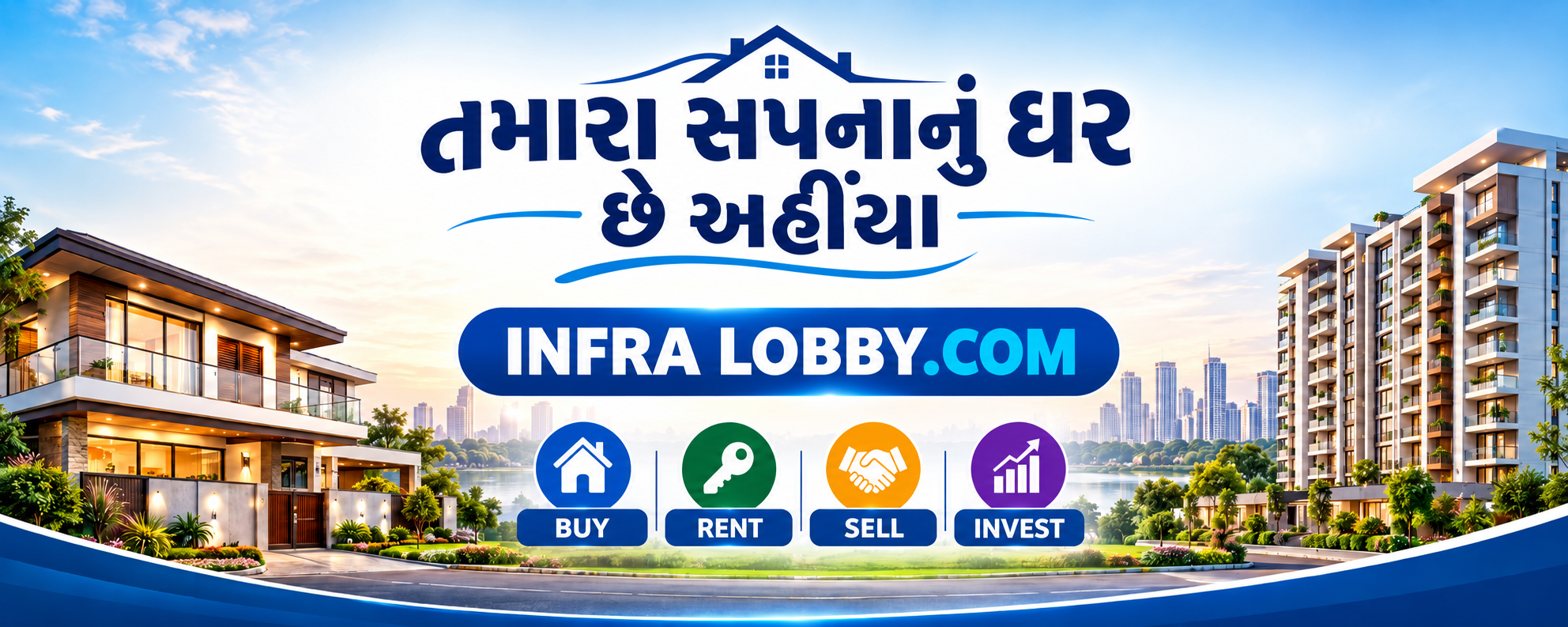 Homepage Hero Banner