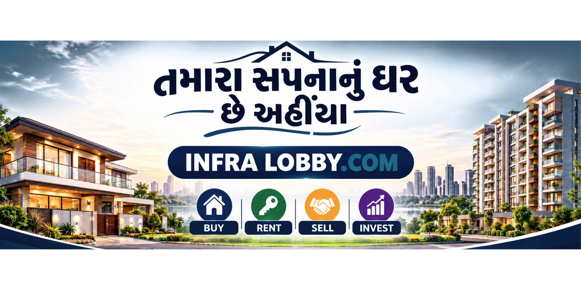 Homepage Hero Banner